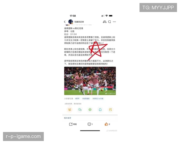 德甲新赛季转会风暴：巨星易主背后的谋略与博弈