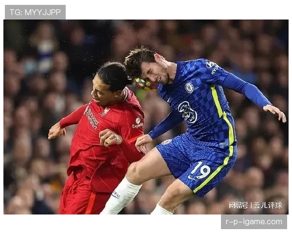 切尔西进攻如何建立层次：战术结构与推进方式面临考验