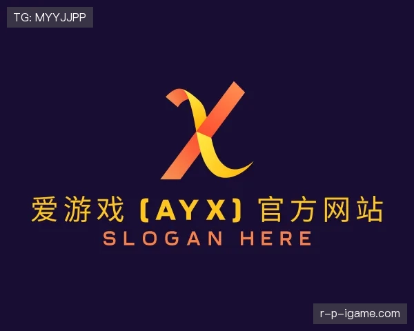 愿景aiyouxi